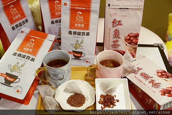 國寶茶對孕婦有什麼影響?懷孕這樣喝才安心!