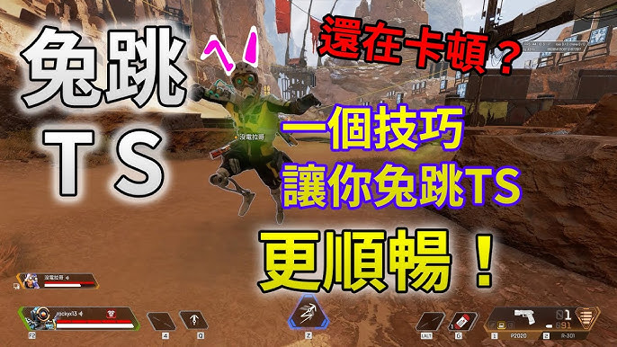 跳 跳 兔怎样获得高分?这几个技巧你一定要知道!