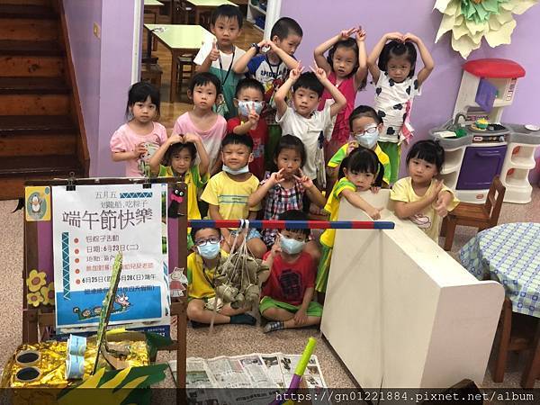 菲曼尼幼兒園好唔好?過來人真實評價分享!