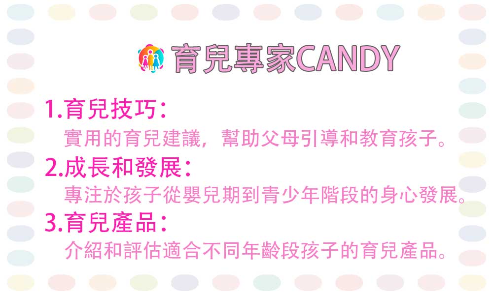 英語兒歌怎麼選?(不同年齡段的選歌技巧)