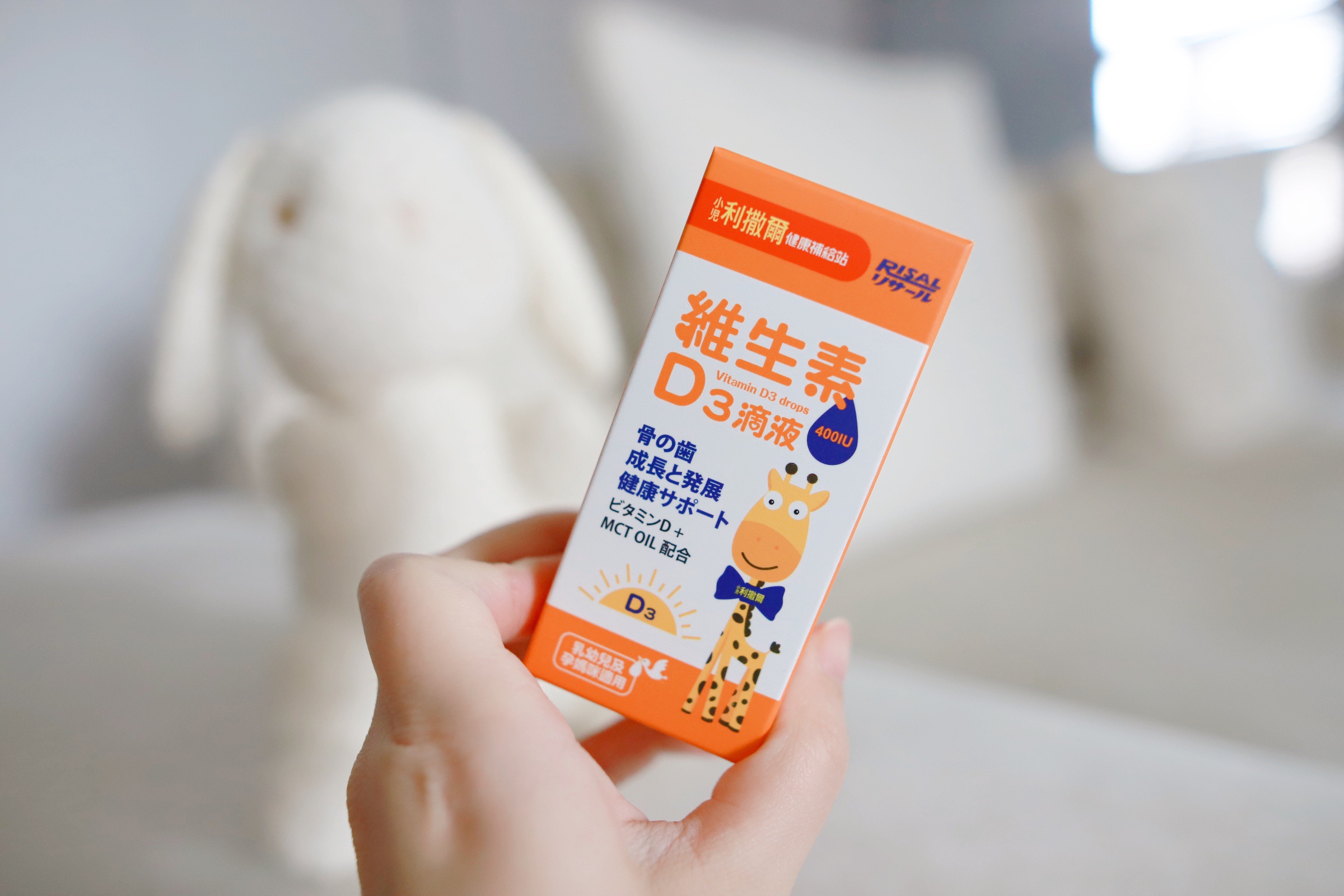 大家都推小兒利撒爾?真實評價與效果大公開!