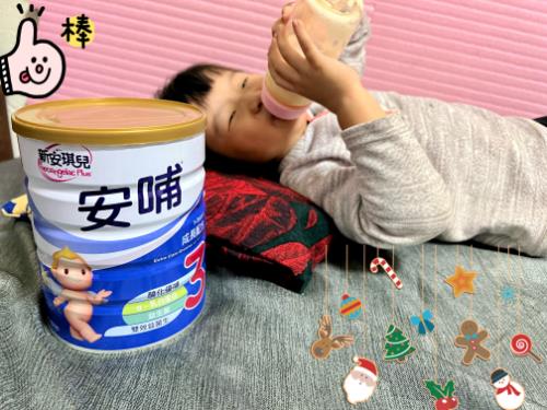 嬰兒奶粉點樣揀?新安琪兒安哺1評價大公開!