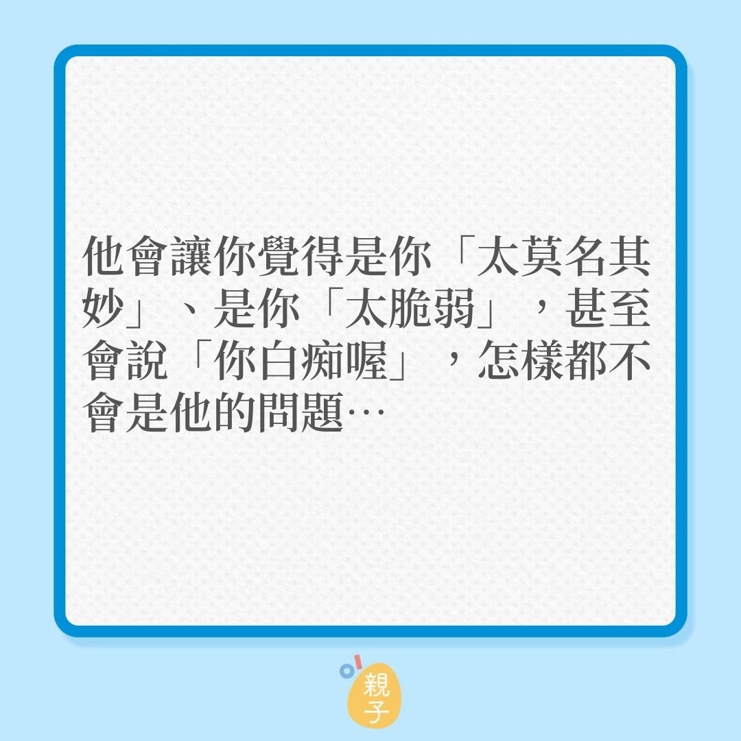 老公NTR如何预防?这几招教你守住婚姻!