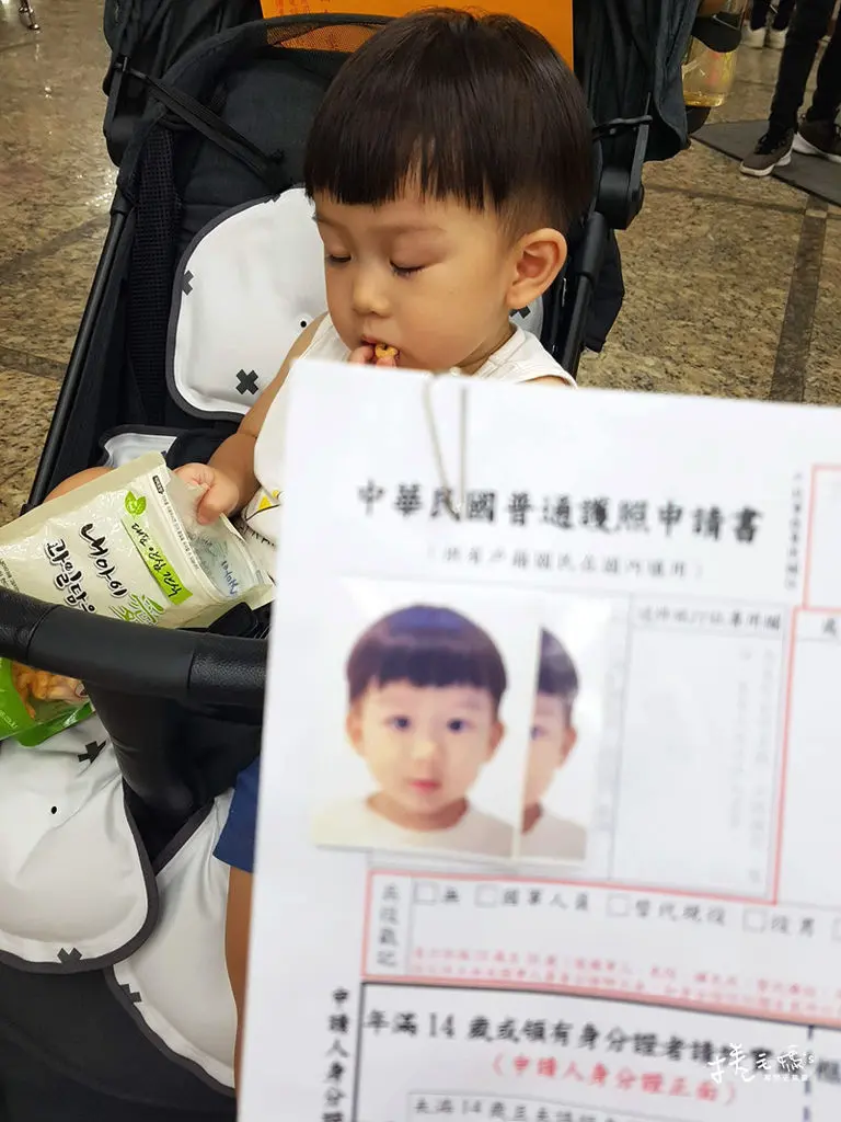 新生兒辦護照超簡單:跟著步驟做,快速搞定!