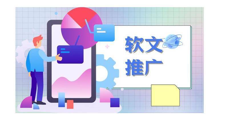 sem推廣怎麼做效果好?老司機分享實操經驗!