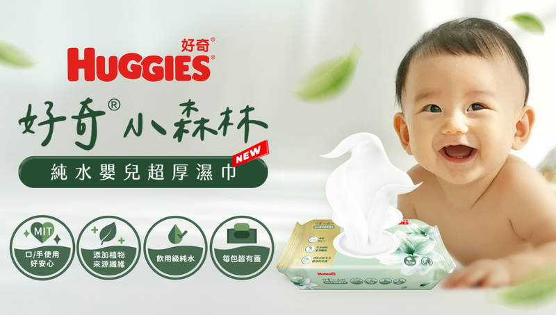 汐止國泰小兒科好不好?在地爸媽真心推薦分享!
